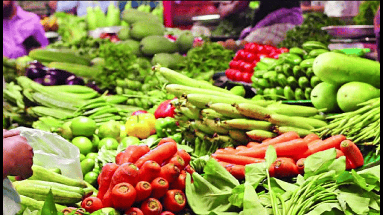 কাঁচা বাজার