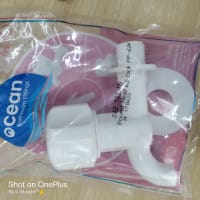 ন্যাশনাল বিক কক