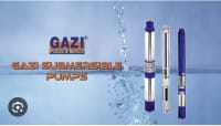 Gazi সাবমারছিবল(1.HP)