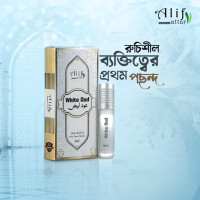 White Oud (Alif Attar)