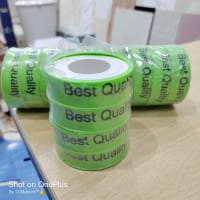 ২০ মিটার থ্রেট টেপ