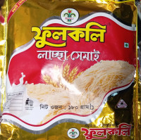 লাচ্ছা সেমাই(ফুলকুলি)