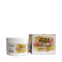 কিউট ফেয়ার  & গ্লো ক্রিম(১৩০ গ্রাম)