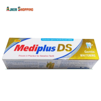 মেডিপ্লাস ডি এস (১৪০ গ্রাম)