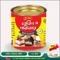 আসাদ বেকিং পাউডার(৮০ গ্রাম)