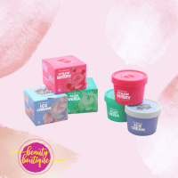 কিস বিউটি আইস ক্রিম মাস্ক(১০০ মি.লি.)